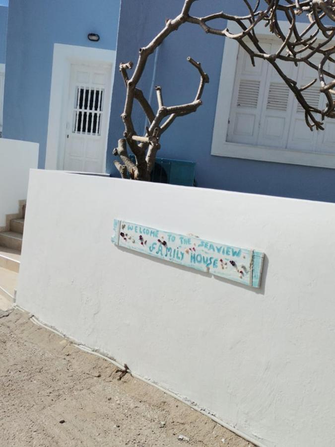 Seaview Family House